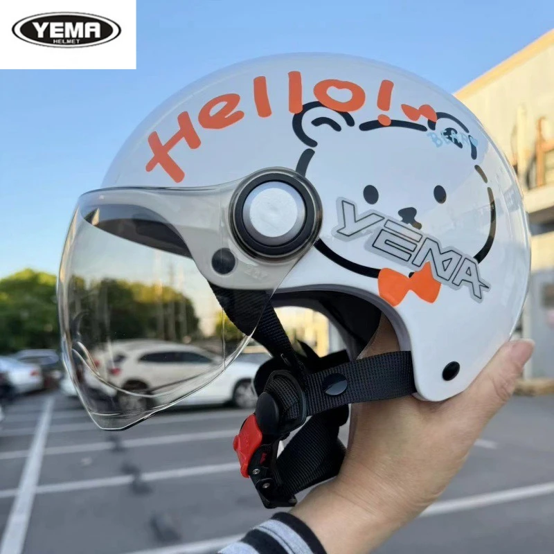 Kids Safety Helmet 3C Certified Pony New National Standard Electric Bicycle Half Shell Cartoon Cascocascospara Moto
Kids Safety Helmet 3C Certified Pony New National Standard Electric Bicycle Half Shell Cartoon Cascocascospara Moto