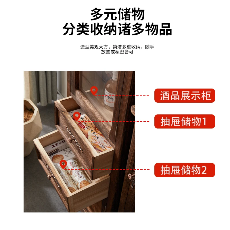 Furniture for small-sized apartments cabinet glass modern simple locker dining side small apartment living room wine c
Furniture for small-sized apartments cabinet glass modern simple locker dining side small apartment living room wine c