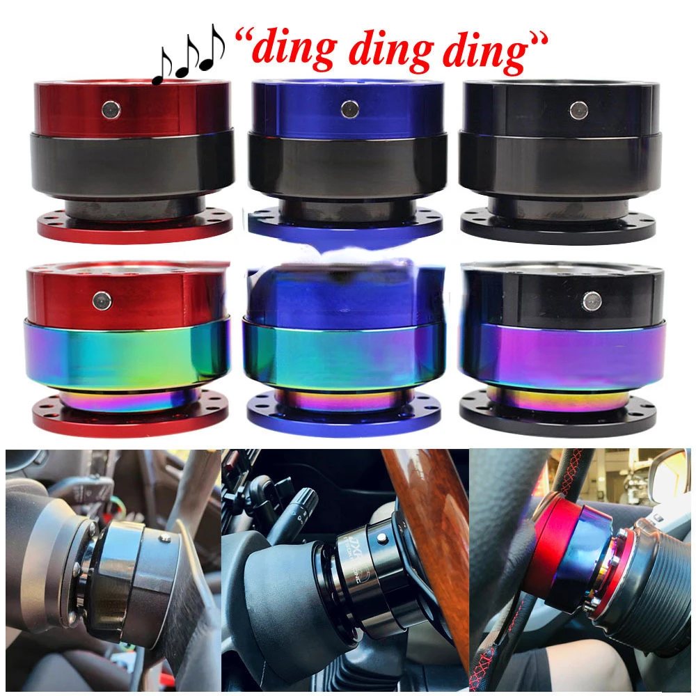Car modified steering wheel quick disassembler, base metal heightening pad, racing steering wheel quick disassembly
Car modified steering wheel quick disassembler, base metal heightening pad, racing steering wheel quick disassembly