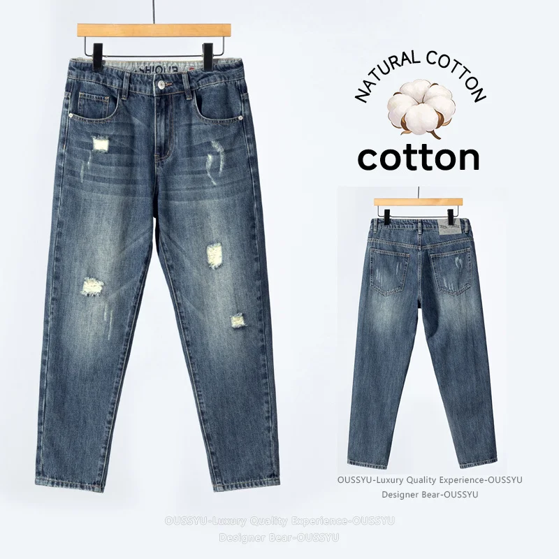 2026 Spring Summer Men's Ripped Hole Ankle Length Jeans Cotton Korean Style Distressed Casual Retro Blue Baggy Harem Pants Man
2026 Spring Summer Men's Ripped Hole Ankle Length Jeans Cotton Korean Style Distressed Casual Retro Blue Baggy Harem Pants Man