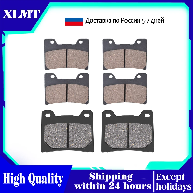 Motorcycle Front Rear Brake Pads For YAMAHA FZR 600 YZF 600 FZR 750 FZ 750 TDM 850 TRX 850 FZR 1000 FJ 1200 VMX 12 V-Max 1200
Motorcycle Front Rear Brake Pads For YAMAHA FZR 600 YZF 600 FZR 750 FZ 750 TDM 850 TRX 850 FZR 1000 FJ 1200 VMX 12 V-Max 1200