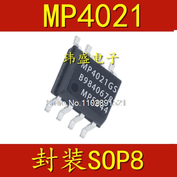 (10PCS/LOT) MP4021GS-LF-Z MP4021 SOP8
(10PCS/LOT) MP4021GS-LF-Z MP4021 SOP8