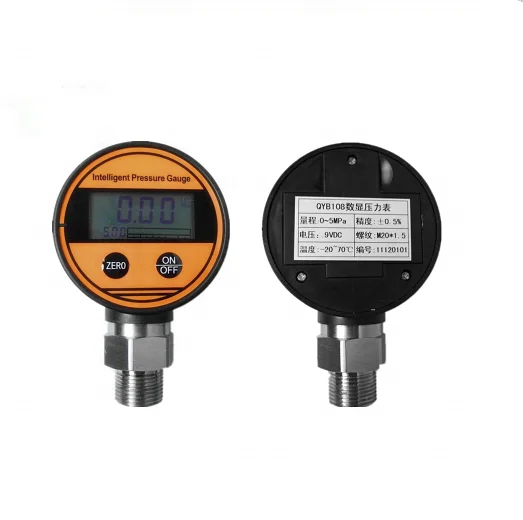 2026 Маленький дешевый цифровой манометр
2026 Маленький дешевый цифровой манометр
