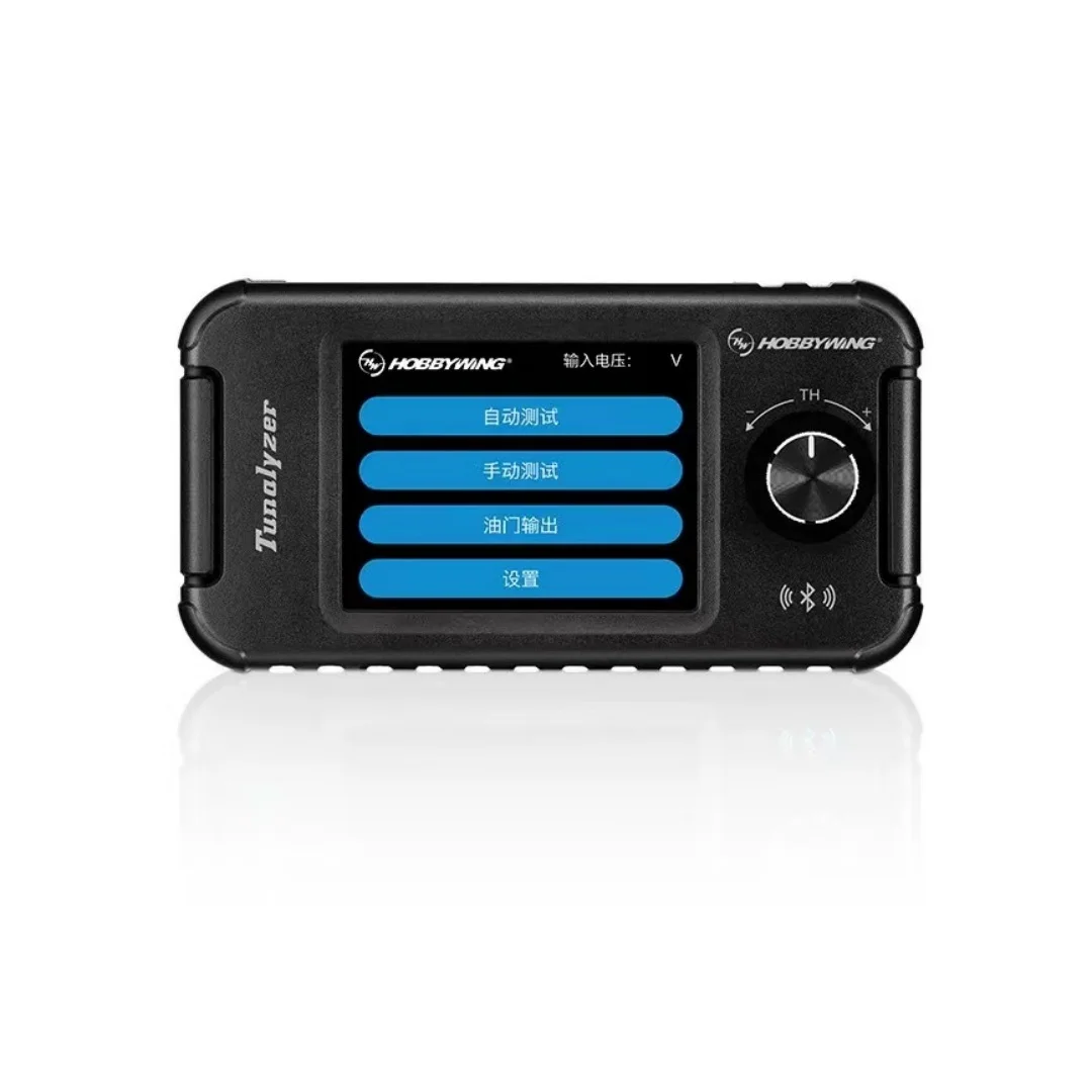 HOBBYWING Новинка: Многофункциональный тестер двигателей Tunalyzer 30504003
HOBBYWING Новинка: Многофункциональный тестер двигателей Tunalyzer 30504003