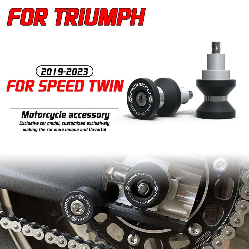 For Triumph Speed Twin/Cambler 1200/Truxton T120 RS motorcycle modification slide line swing arm shaft bracket screw
For Triumph Speed Twin/Cambler 1200/Truxton T120 RS motorcycle modification slide line swing arm shaft bracket screw