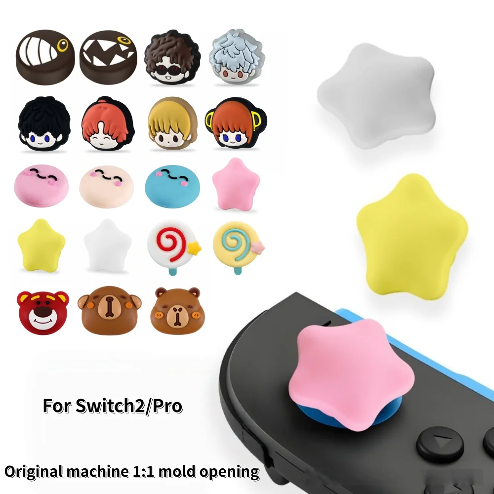 Shark/Cartoon Boy/Smiling Face/Star/Lollipop/Bear Series Thumb Grip Cap For Nintendo Switch 2/Pro Joystick ThumbStick Grip Caps
Shark/Cartoon Boy/Smiling Face/Star/Lollipop/Bear Series Thumb Grip Cap For Nintendo Switch 2/Pro Joystick ThumbStick Grip Caps