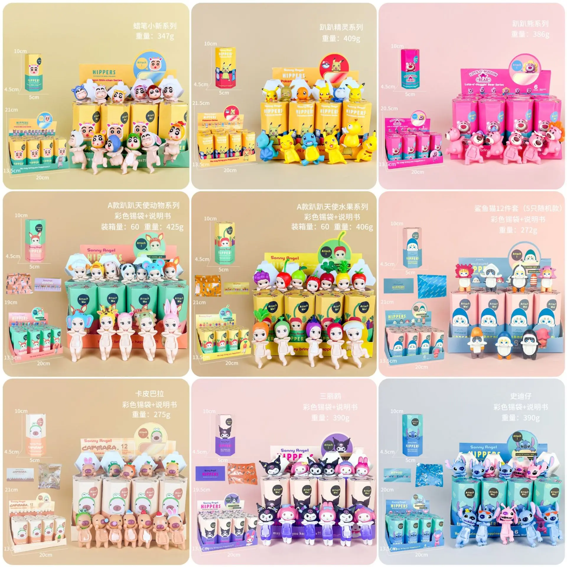 New Blind Box Kawaii Sonny Angel Dog Time Series Action CharacterToys Dolls For Fans Children Christmas Gifts Multiple Random Se
New Blind Box Kawaii Sonny Angel Dog Time Series Action CharacterToys Dolls For Fans Children Christmas Gifts Multiple Random Se