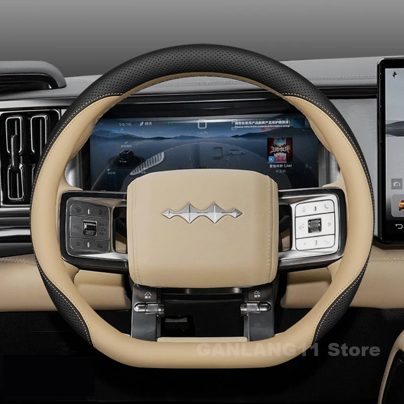 Leather Car Steering Wheel Cover For BYD Denza B5 Leopard 5 2024 2025 Car Style Auto Steering Wheel BYD Leopard 5 Accessories 
Leather Car Steering Wheel Cover For BYD Denza B5 Leopard 5 2024 2025 Car Style Auto Steering Wheel BYD Leopard 5 Accessories