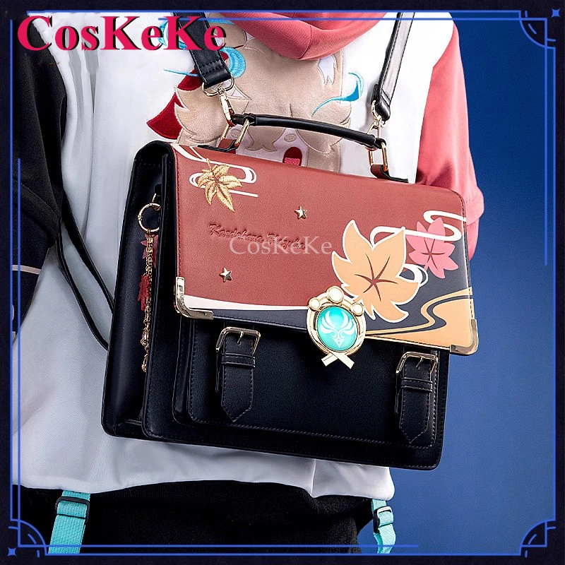 CosKeKe Kaedehara Kazuha Cosplay Genshin Impact Theme Impression Pack Daily Preppy Commuter Backpack Messenger Bag Lovely Itabag
CosKeKe Kaedehara Kazuha Cosplay Genshin Impact Theme Impression Pack Daily Preppy Commuter Backpack Messenger Bag Lovely Itabag