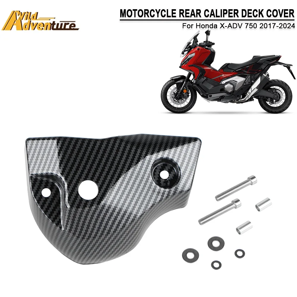 For Honda XADV 750 X-ADV750 2017-2023 Motorcycle Rear Caliper Deck Cover Brake Pump Protect Decor Guard Carbon Fiber Accessories
For Honda XADV 750 X-ADV750 2017-2023 Motorcycle Rear Caliper Deck Cover Brake Pump Protect Decor Guard Carbon Fiber Accessories