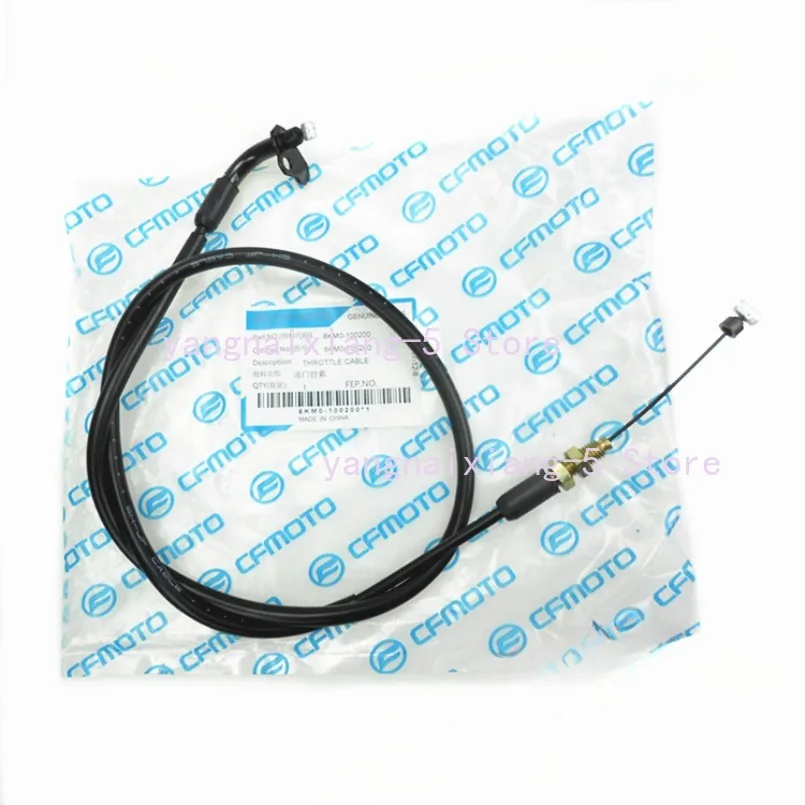 For CFMOTO Motorcycle Original Accessories 250sr Throttle Cable 250nk Throttle Cable
For CFMOTO Motorcycle Original Accessories 250sr Throttle Cable 250nk Throttle Cable