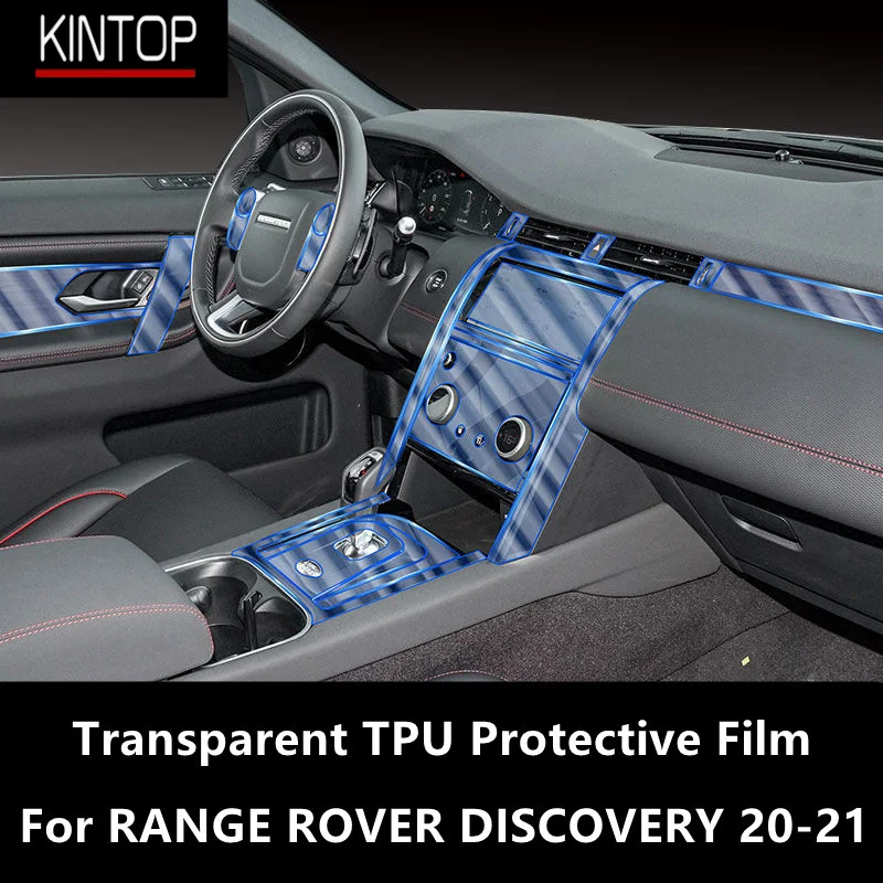 For LAND ROVER DISCOVERY SPORT 20-21 Car Interior Center Console Transparent TPU Protective Film Anti-scratch Repair Film
For LAND ROVER DISCOVERY SPORT 20-21 Car Interior Center Console Transparent TPU Protective Film Anti-scratch Repair Film