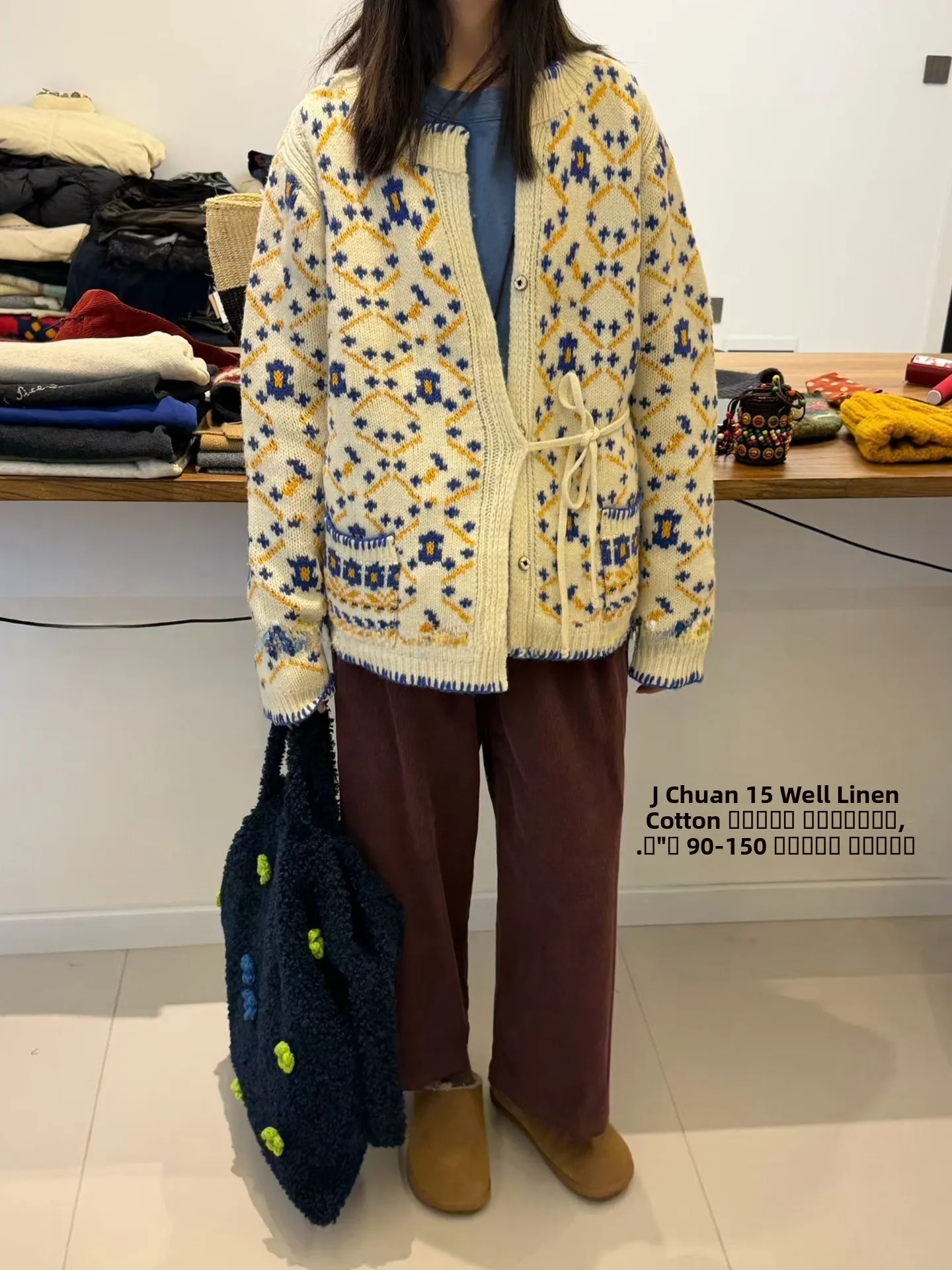 Осенне-зимний винтажный кардиган с узором и поясом, женский, больших размеров, свободного кроя, с длинными рукавами, вязаный, цвета экрю
Осенне-зимний винтажный кардиган с узором и поясом, женский, больших размеров, свободного кроя, с длинными рукавами, вязаный, цвета экрю