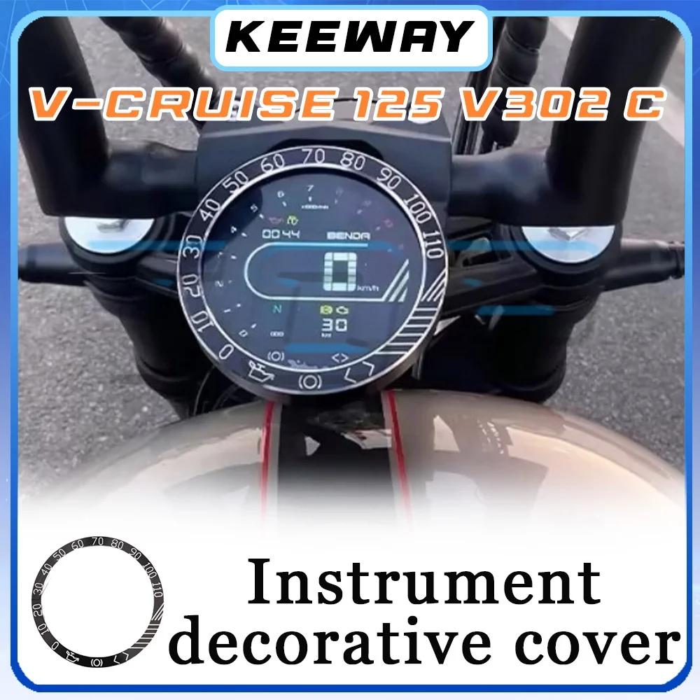 Instrument panel cover KEEWAY V-CRUISE 125 V302 C instrument panel protector cover v-cruise 125 v302 c
Instrument panel cover KEEWAY V-CRUISE 125 V302 C instrument panel protector cover v-cruise 125 v302 c