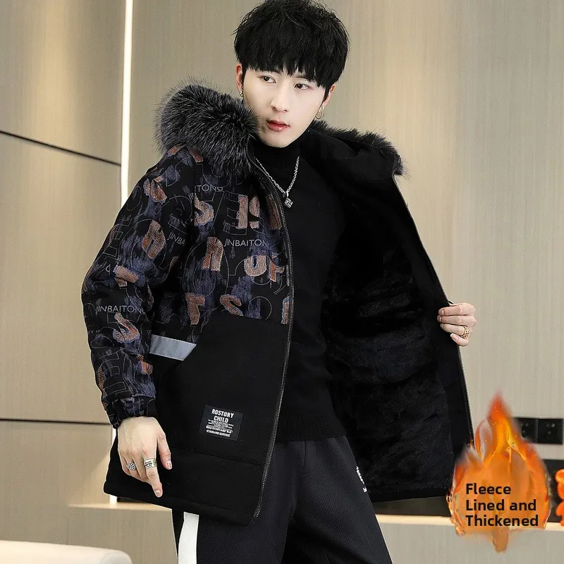 Мужская зимняя куртка средней длины с утеплением, в стиле панк, молодежная, повседневная, модная, бренд Bantug, из полиэстеровой смеси
Мужская зимняя куртка средней длины с утеплением, в стиле панк, молодежная, повседневная, модная, бренд Bantug, из полиэстеровой смеси