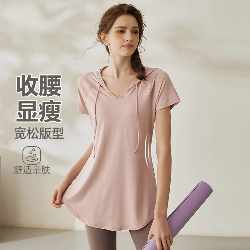 Женская спортивная одежда для фитнеса, бега, бега, дышащая спортивная рубашка с короткими рукавами для спортзала, топы для йоги с капюшоном, женские топы для тренировок, футболка
Женская спортивная одежда для фитнеса, бега, бега, дышащая спортивная рубашка с короткими рукавами для спортзала, топы для йоги с капюшоном, женские топы для тренировок, футболка