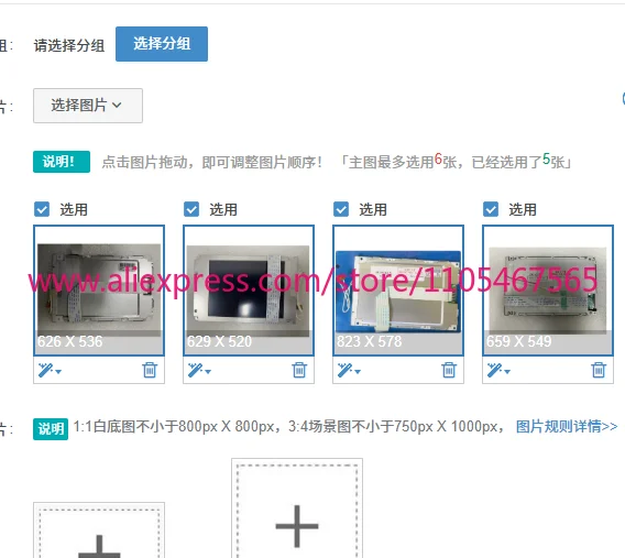 1PCS New SP14Q002/01/03 SX14Q004/01/03
1PCS New SP14Q002/01/03 SX14Q004/01/03
