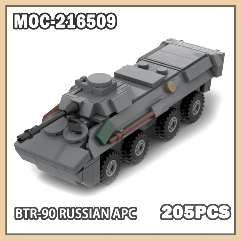 MOC-216509 Military War Series BTR-90 Russian APC Building Block Mini Tank Miniature DIY Beginner Set Creative Gifts 205PCS
MOC-216509 Military War Series BTR-90 Russian APC Building Block Mini Tank Miniature DIY Beginner Set Creative Gifts 205PCS