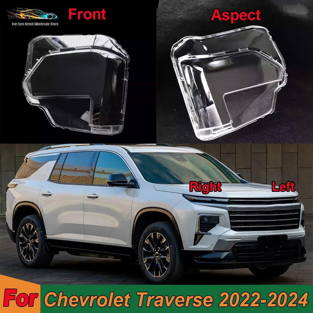 Fog Lamp Light Case For Chevrolet Traverse 2022-2024 Car Front Foglight Lens Cover Lampshade Glass Lampcover Caps Foglamp Shell
Fog Lamp Light Case For Chevrolet Traverse 2022-2024 Car Front Foglight Lens Cover Lampshade Glass Lampcover Caps Foglamp Shell