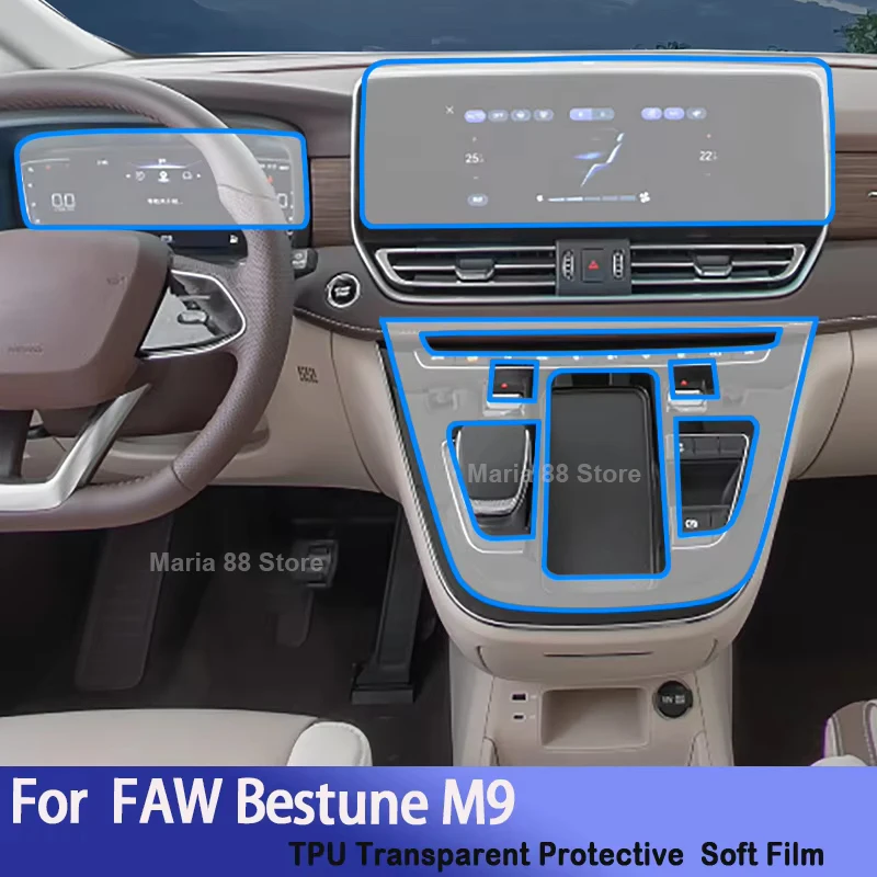 For FAW Bestune M9 2024 Car Interior Center Console Transparent TPU Protective Film Anti-scratch Repair Car Sticker
For FAW Bestune M9 2024 Car Interior Center Console Transparent TPU Protective Film Anti-scratch Repair Car Sticker