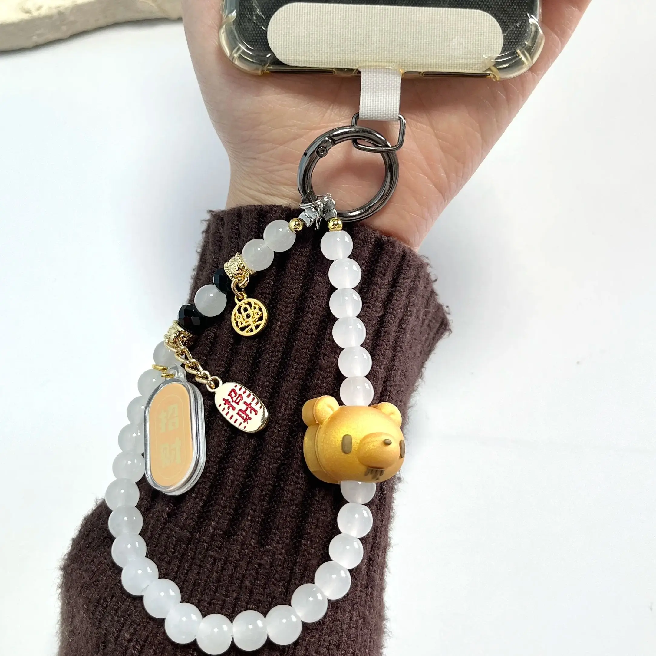 2026 Year of the Horse Lucky Bear Beaded Keychain Phone Wrist Strap Wealth Charm Pendant Gift
2026 Year of the Horse Lucky Bear Beaded Keychain Phone Wrist Strap Wealth Charm Pendant Gift