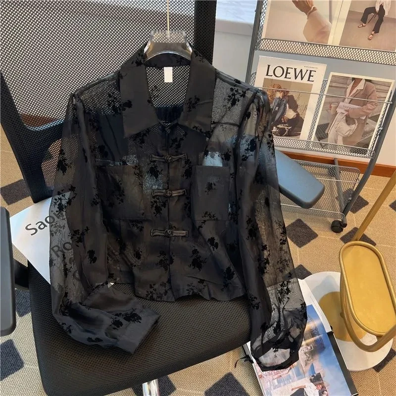 Chinese Style Sun Protection Shirt Women's Summer Thin Cardigan Unique Exquisite Printed Long-sleeved Shirt Buttoned Coat Top
Chinese Style Sun Protection Shirt Women's Summer Thin Cardigan Unique Exquisite Printed Long-sleeved Shirt Buttoned Coat Top