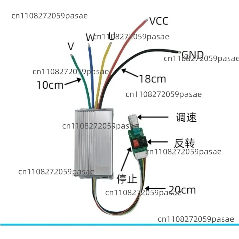 24V48V60V750W high-power three-phase DC brushless motor drive board controller stops reversing speed regulation
24V48V60V750W high-power three-phase DC brushless motor drive board controller stops reversing speed regulation