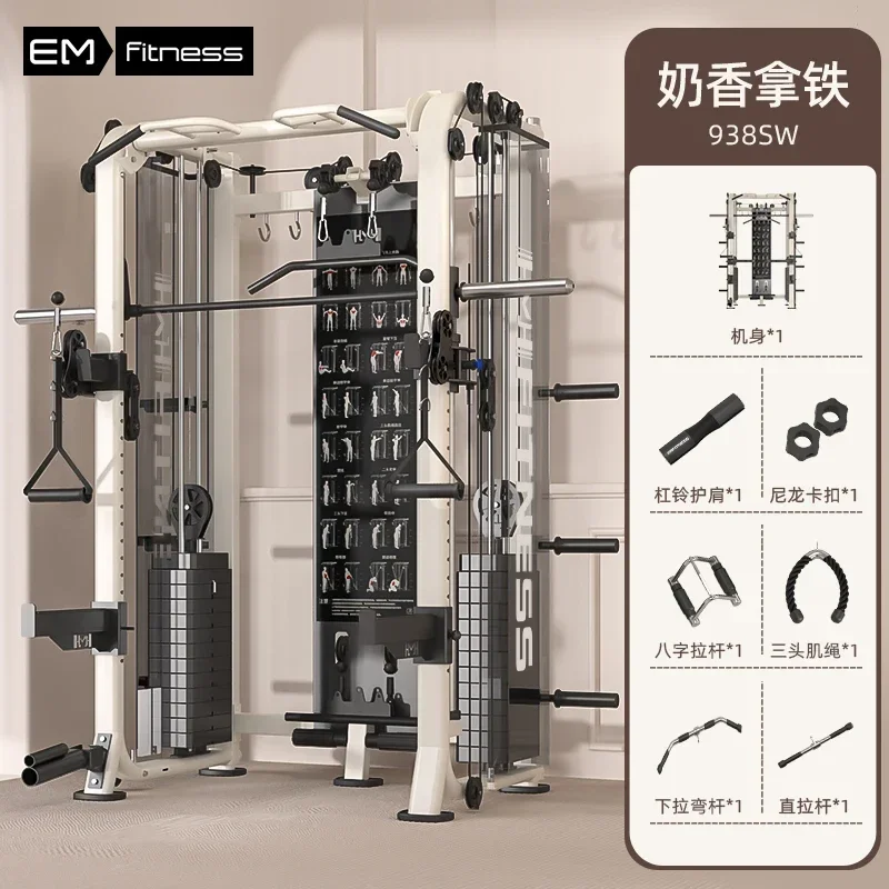 B1 Comprehensive Training Equipment Gym Home Use Flying Bird Lat Bench Press Rack Multi-Functional All-in-One Machine
B1 Comprehensive Training Equipment Gym Home Use Flying Bird Lat Bench Press Rack Multi-Functional All-in-One Machine
