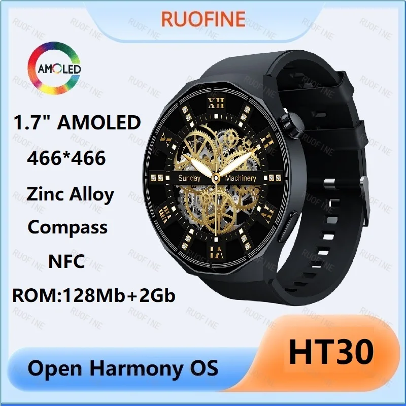 HT30 Harmony OS Смарт-часы AMOLED 1,73 дюйма Мужские наручные часы Цифровые часы для мужчин Компас NFC Bluetooth Спортивное приложение Dafit 2025
HT30 Harmony OS Смарт-часы AMOLED 1,73 дюйма Мужские наручные часы Цифровые часы для мужчин Компас NFC Bluetooth Спортивное приложение Dafit 2025