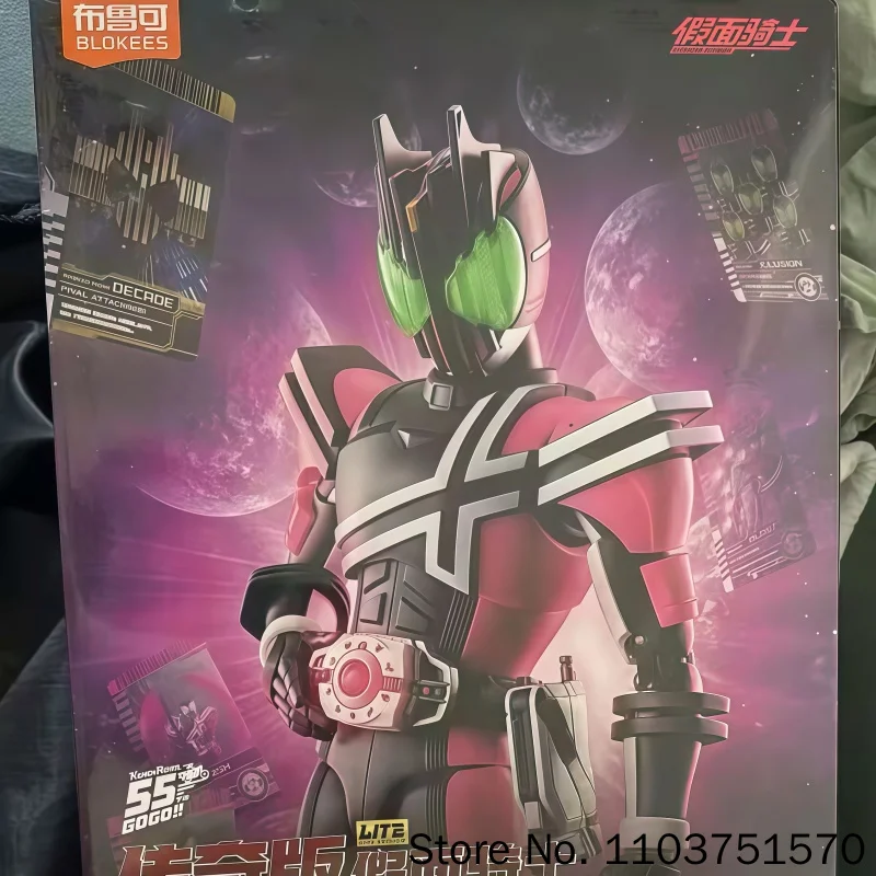 New Kamen Rider Decade Kuuga Legendary Edition Moveable Assembly Model Toy Figure Creative Collectible Trendy Toy Birthday Gift
New Kamen Rider Decade Kuuga Legendary Edition Moveable Assembly Model Toy Figure Creative Collectible Trendy Toy Birthday Gift