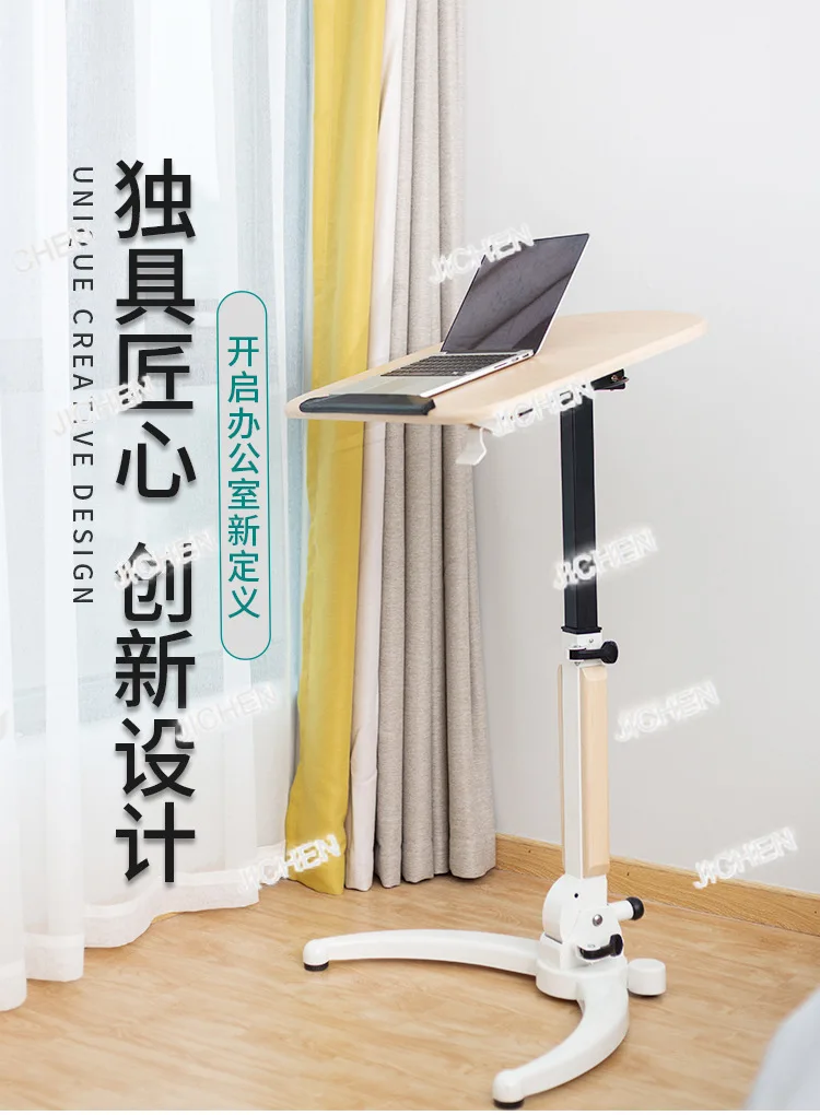 XJQC Складной подъемный стол Мобильный стол Стоячий верстак Стол Подкомпьютерный стол Учебный стол
XJQC Складной подъемный стол Мобильный стол Стоячий верстак Стол Подкомпьютерный стол Учебный стол