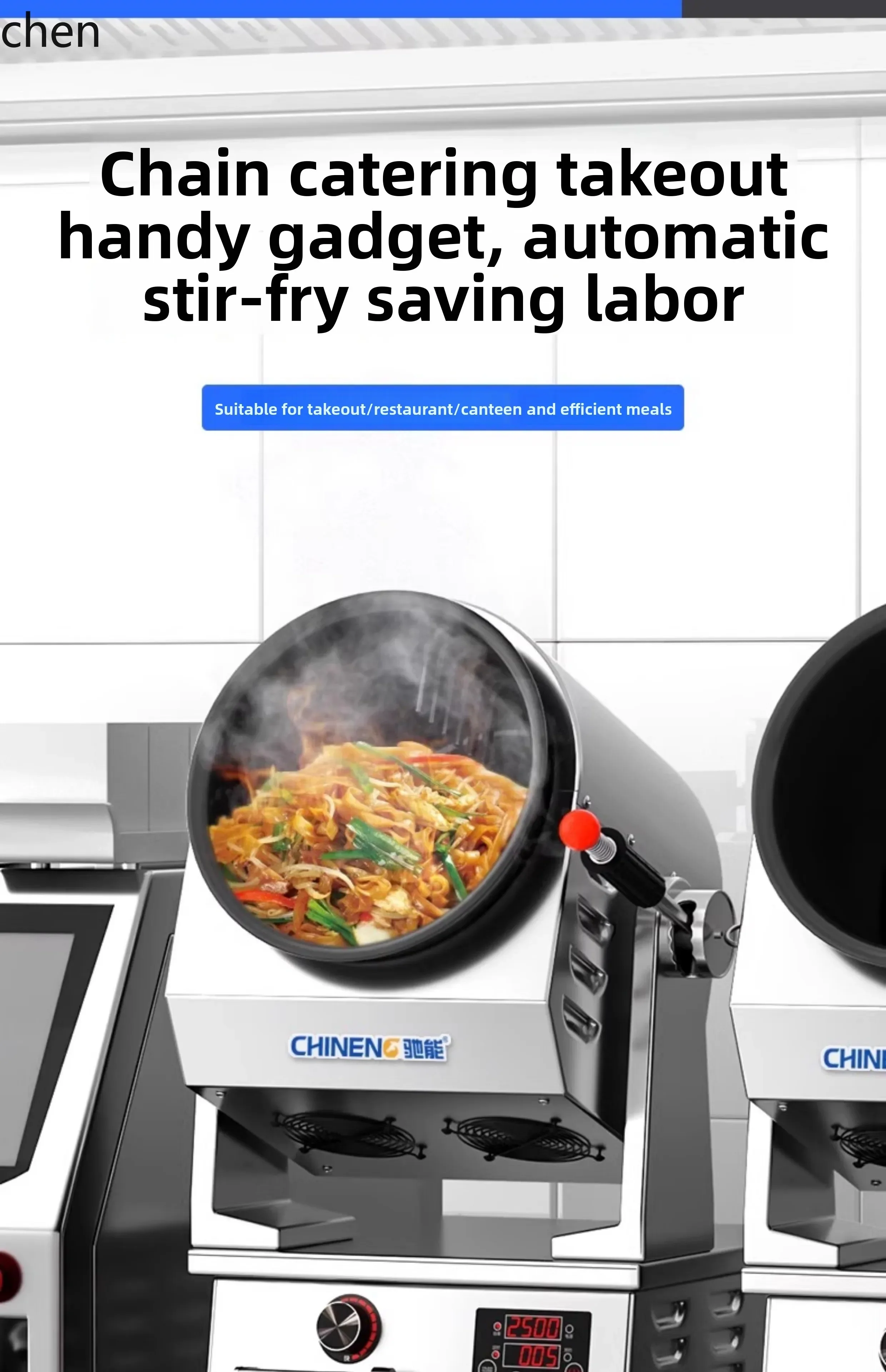 HXL automatic machine commercial small rice cooking machine roller cooking robot cooking machine
HXL automatic machine commercial small rice cooking machine roller cooking robot cooking machine