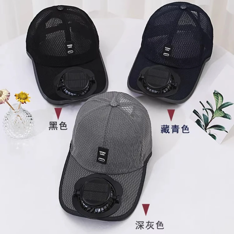 Adult outdoor solar charging fan hat male parent-child travel sunshade sunscreen female extended brim breathable mesh hat
Adult outdoor solar charging fan hat male parent-child travel sunshade sunscreen female extended brim breathable mesh hat