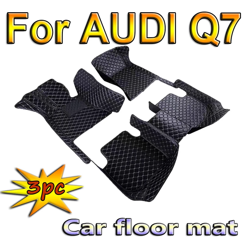 Автомобильные коврики для AUDI Q7 2006 2007 2008 2009 2010 2011 2012 2013 2014
Автомобильные коврики для AUDI Q7 2006 2007 2008 2009 2010 2011 2012 2013 2014
