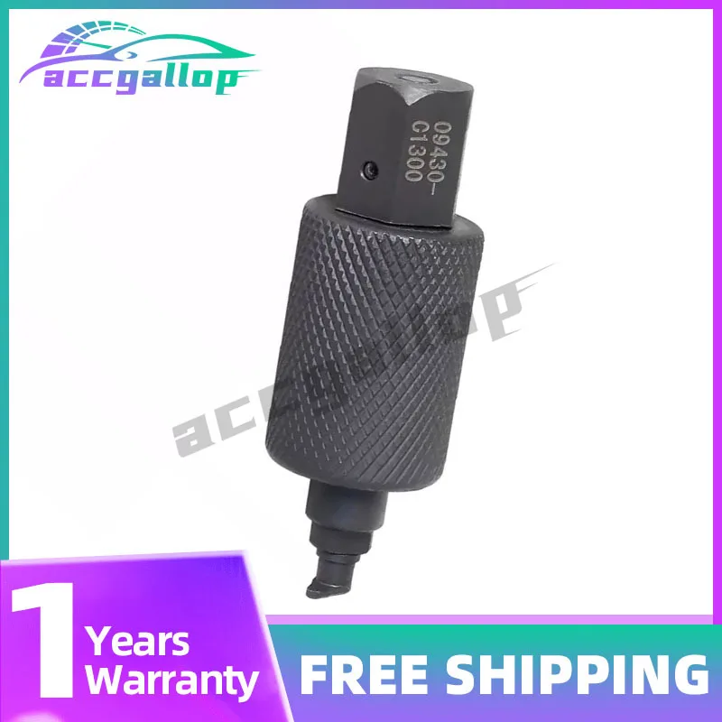 Dual Clutch Tools Clutch Actuator Adjuster For Hyundai Kia Mobis Clutch 09430-C1300
Dual Clutch Tools Clutch Actuator Adjuster For Hyundai Kia Mobis Clutch 09430-C1300