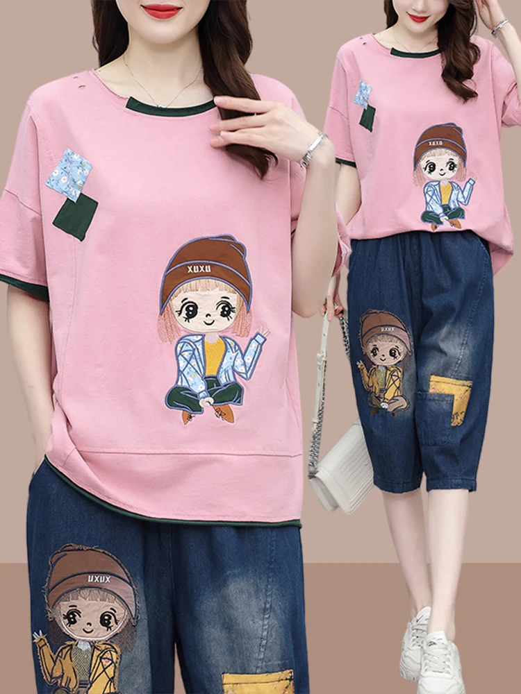 Fashionable Patchwork Short Sleeve T-Shirt And Harlan Jeans Two-Piece Set for Women Summer 2024 Washed Denim Trendy Ensemble
Fashionable Patchwork Short Sleeve T-Shirt And Harlan Jeans Two-Piece Set for Women Summer 2024 Washed Denim Trendy Ensemble
