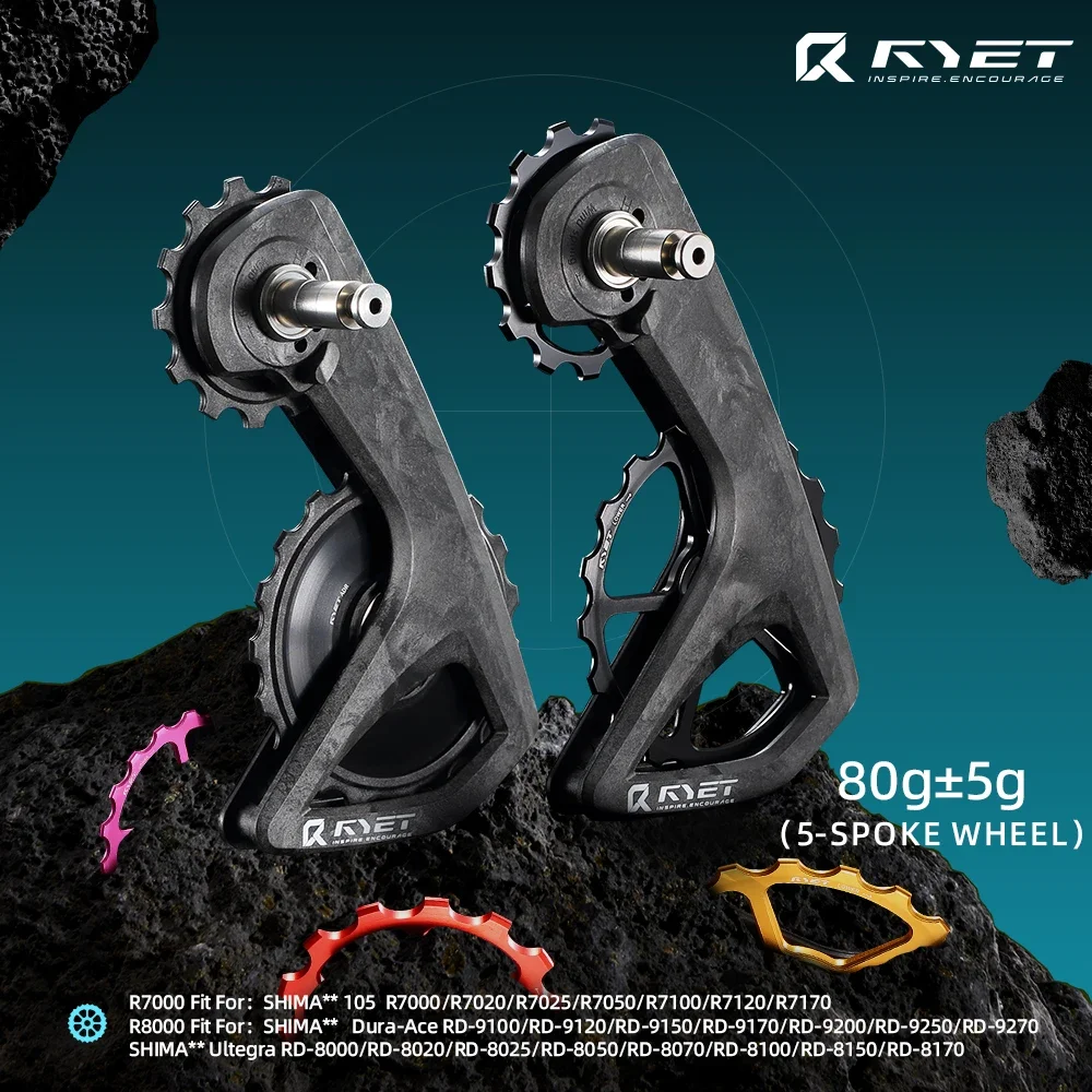 RYET RS Ceramic Oversized Derailleur Pulley Wheel 13T-19T Pulley Wheel Fit For Shiman R7000 R8000 R8100 R8150 R9100 R9250
RYET RS Ceramic Oversized Derailleur Pulley Wheel 13T-19T Pulley Wheel Fit For Shiman R7000 R8000 R8100 R8150 R9100 R9250