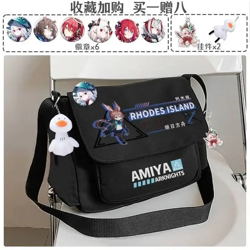 Anime Game Arknights Texas Amiya Lappland W Skadi Dusk Etc. 30X25X10CM Casual Crossbody Tutorial Canvas Shoulder Bag
Anime Game Arknights Texas Amiya Lappland W Skadi Dusk Etc. 30X25X10CM Casual Crossbody Tutorial Canvas Shoulder Bag