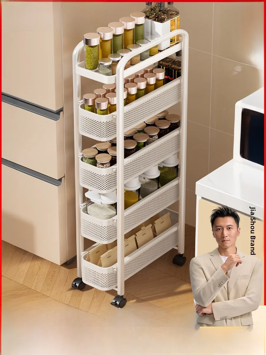 Compact Kitchen Storage Rack Mobile Cart Refrigerator Side Pull out Basket Organizer Simple Style Food Toy Book Utensil H...
Compact Kitchen Storage Rack Mobile Cart Refrigerator Side Pull out Basket Organizer Simple Style Food Toy Book Utensil H...