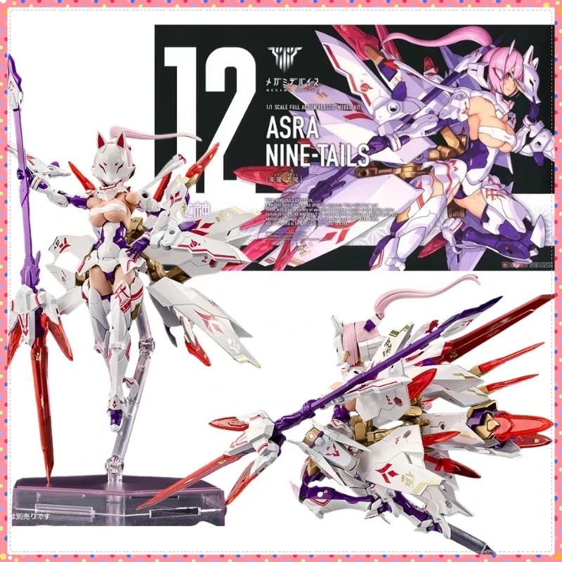В наличии оригинальная аниме-модель KOTOBUKIYA ASRA NINE-TAILS в сборе, аниме-фигурки, модель игрушки, коллекция украшений, подарки
В наличии оригинальная аниме-модель KOTOBUKIYA ASRA NINE-TAILS в сборе, аниме-фигурки, модель игрушки, коллекция украшений, подарки