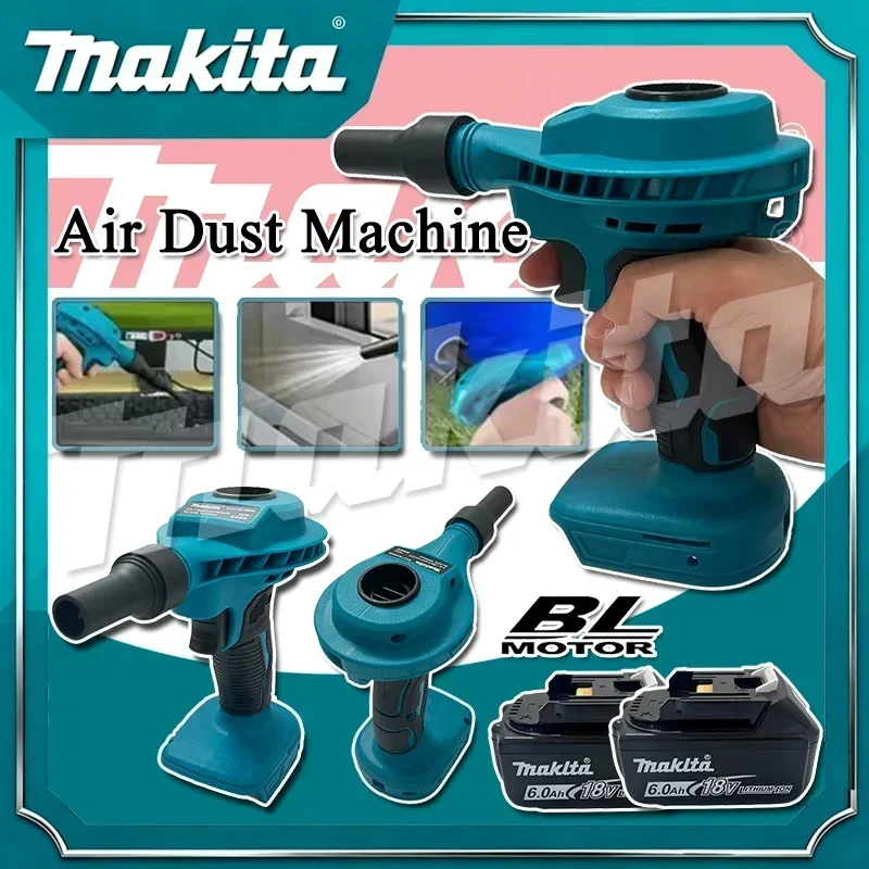 Makita High Efficiency Rechargeable Air Dust Collector, Cordless Computer Cleaning Electric Tool Vacuum Cleaning Inflator
Makita High Efficiency Rechargeable Air Dust Collector, Cordless Computer Cleaning Electric Tool Vacuum Cleaning Inflator