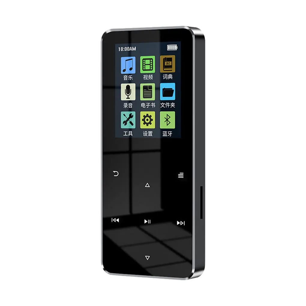 NEW2.0-дюймовый металлический сенсорный MP3 MP4-музыкальный плеер Bluetooth 5.0 поддерживает карту, с FM-будильником, шагомером, электронной книгой, встроенным динамиком
NEW2.0-дюймовый металлический сенсорный MP3 MP4-музыкальный плеер Bluetooth 5.0 поддерживает карту, с FM-будильником, шагомером, электронной книгой, встроенным динамиком