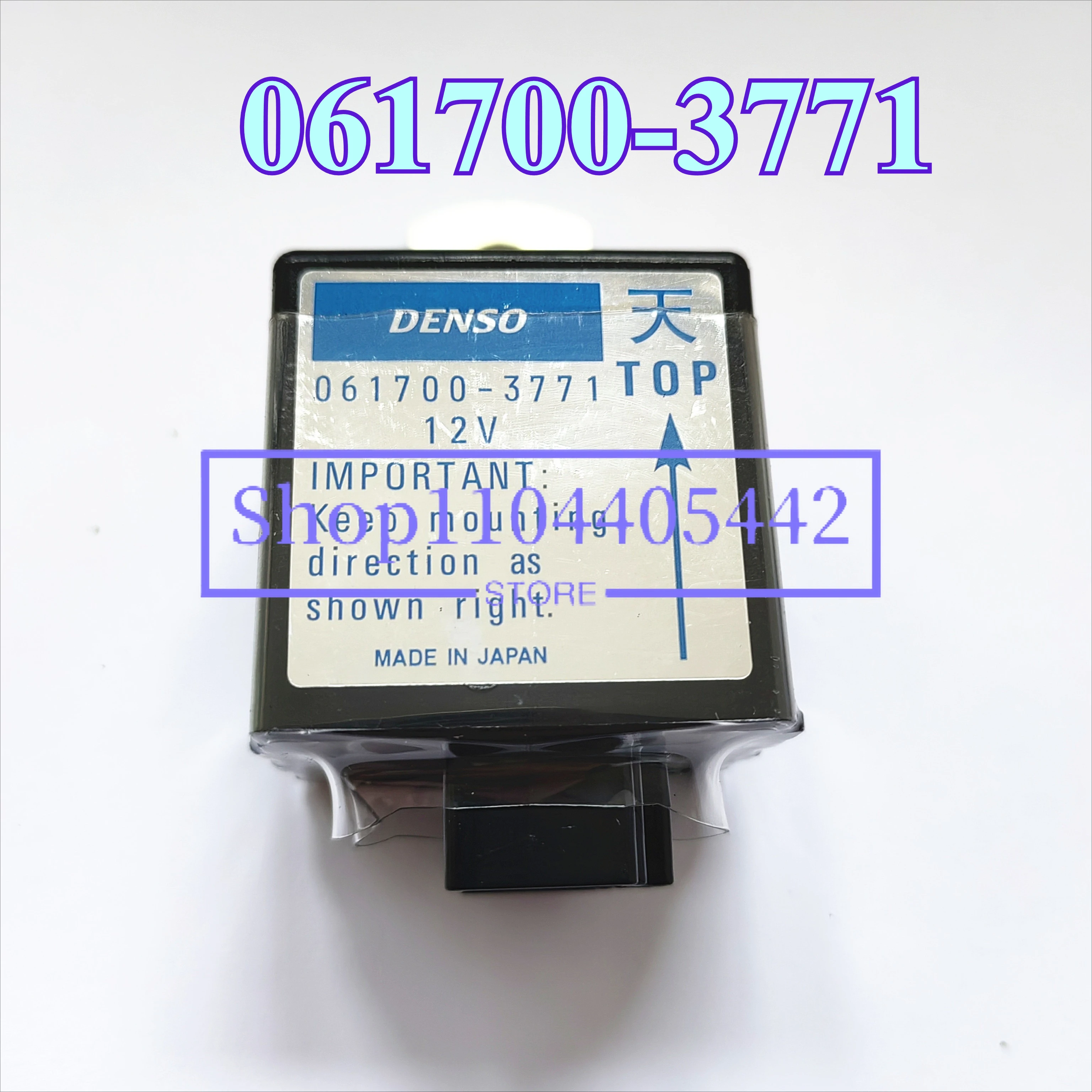 Excavator 061700-3760 Relay Stop Solenoid Relay For Kubota 061700-3770 061700-3771
Excavator 061700-3760 Relay Stop Solenoid Relay For Kubota 061700-3770 061700-3771