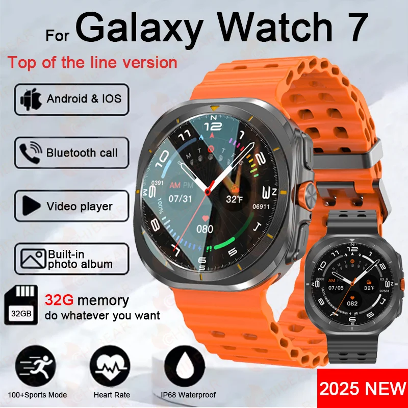 2025 New For Samsung Galaxy 7 Men Smartwatch Sports Outdoor Bluetooth Call 32GB NFC Heart Rate Weather Waterproof Men Smartwatch
2025 New For Samsung Galaxy 7 Men Smartwatch Sports Outdoor Bluetooth Call 32GB NFC Heart Rate Weather Waterproof Men Smartwatch