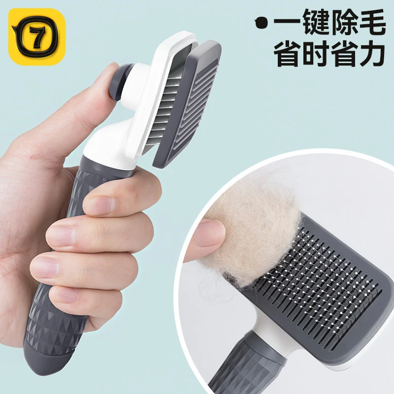 Pet Needle Comb, Detangling Grooming Brush for Dogs & Cats, Pet Hair Removal Cleaning Tool
Pet Needle Comb, Detangling Grooming Brush for Dogs & Cats, Pet Hair Removal Cleaning Tool