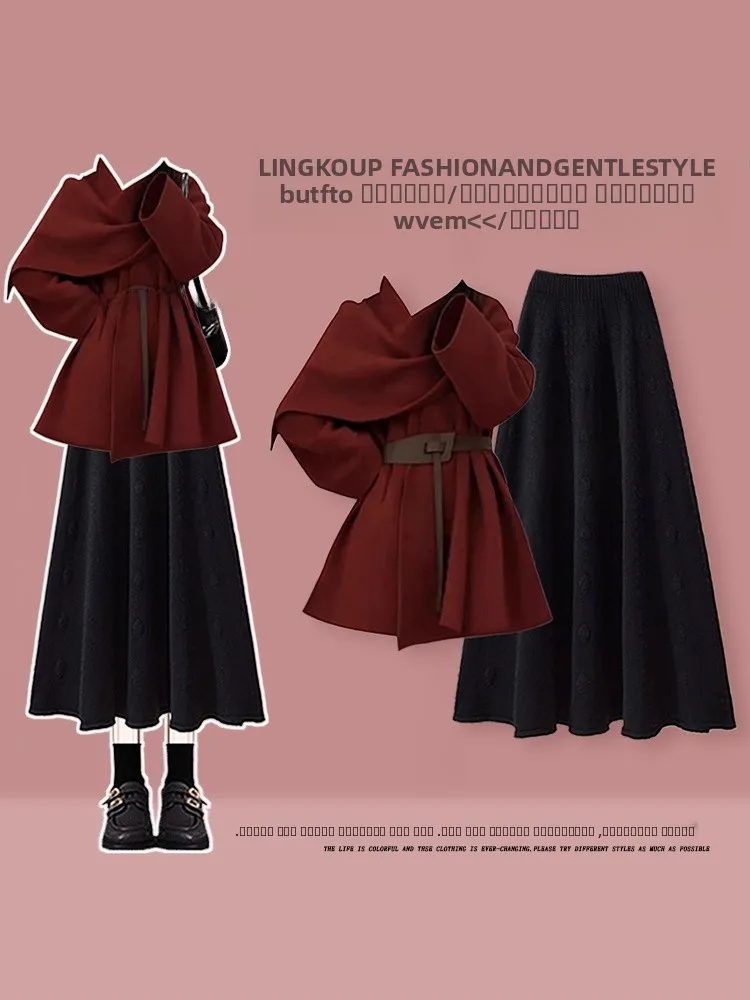Chic Autumn Winter Two-Piece Set Women's High Waist Skirt Slimming Design Casual Style Mid-Length Coat Sweater Combo
Chic Autumn Winter Two-Piece Set Women's High Waist Skirt Slimming Design Casual Style Mid-Length Coat Sweater Combo