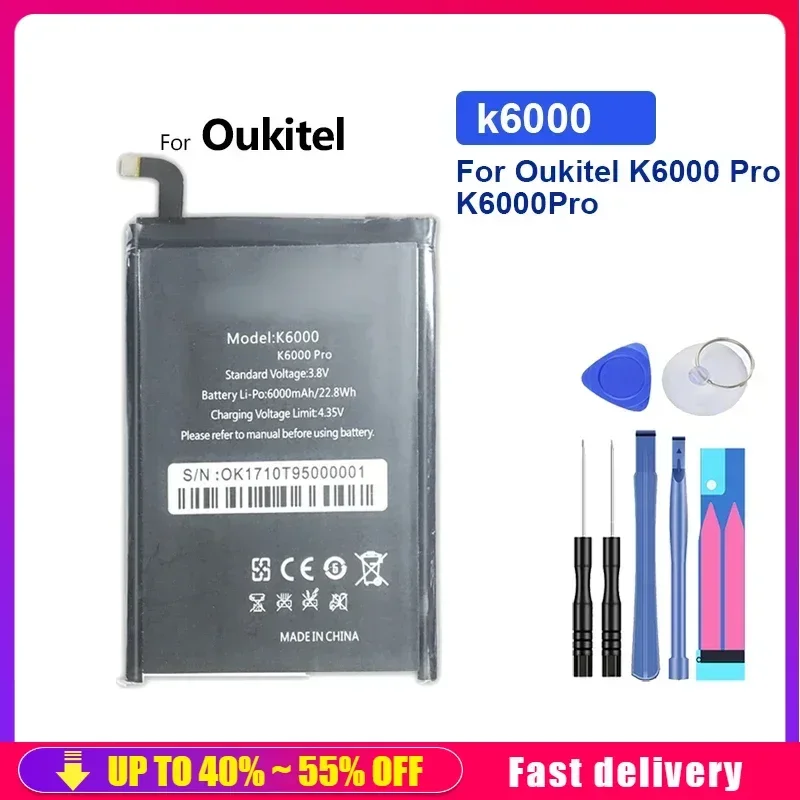 Аккумуляторы для мобильных телефонов 6000 мАч для смартфона Oukitel K6000 Pro
Аккумуляторы для мобильных телефонов 6000 мАч для смартфона Oukitel K6000 Pro
