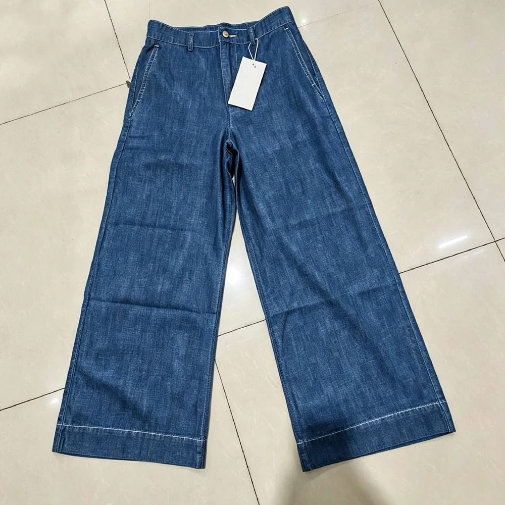 New Women's Thin Washed Cotton High Waist Loose Casual Versatile Wide Leg Jeans Nine-Piece Pants Summer Season High Waist
New Women's Thin Washed Cotton High Waist Loose Casual Versatile Wide Leg Jeans Nine-Piece Pants Summer Season High Waist
