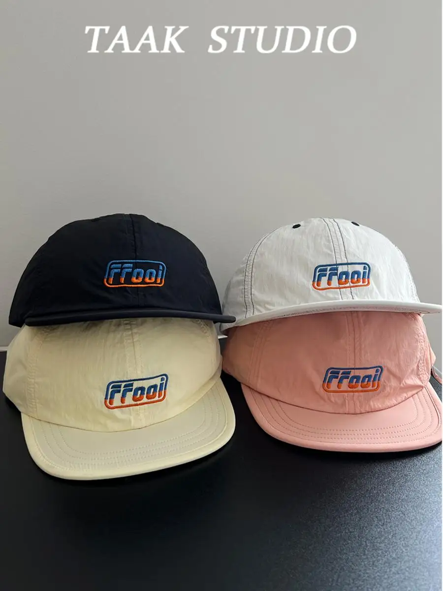 Quick-drying short-brimmed hat baseball cap summer sunscreen sunshade tooling short-brimmed cap men
Quick-drying short-brimmed hat baseball cap summer sunscreen sunshade tooling short-brimmed cap men