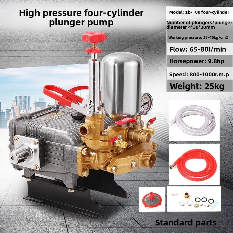 Three-cylinder plunger pump clutch tractor modified agricultural vehicle three-cylinder pump high pressure pump
Three-cylinder plunger pump clutch tractor modified agricultural vehicle three-cylinder pump high pressure pump